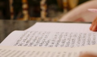 司墨寒苏浅的长篇小说（苏浅司墨寒阅读无弹窗）