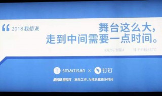 钉钉直播签到在哪里 钉钉直播签到在哪里电脑