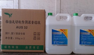 尿素多大浓度能除草 尿素多大浓度能除草虫