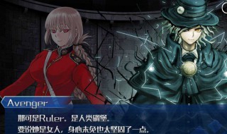 阴阳师猪区什么意思 阴阳师的猪