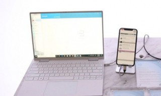 如何格式化电脑上读不出来的U盘 u盘格式化在电脑上读不出来怎么办