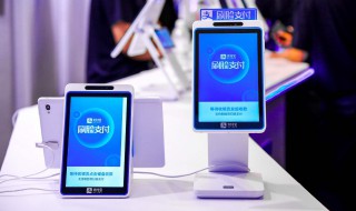 花呗分期以后又使用了那怎么算 花呗分期以后又使用了那怎么算还款金额