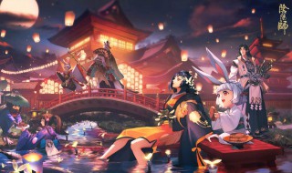 阴阳师sp活动时间 阴阳师sp活动时间多久