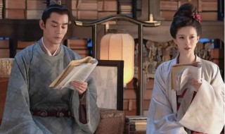 清平乐苗娘子结局 清平乐苗娘子历史原型