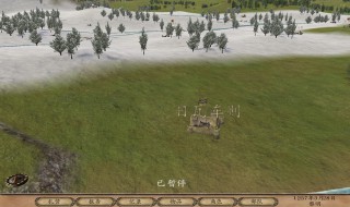 骑砍2怎么开厂赚钱（骑砍2开厂子）