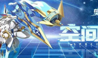 手游奥拉星装备攻略（手游奥拉星装备怎么配）