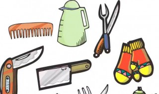 生活中最常用的生活用品有哪些 生活中最常用的生活用品有哪些东西