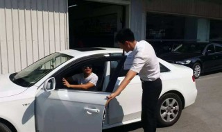 车门该怎么保养 车门该怎么保养呢