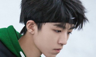 王俊凯演的综艺节目有哪些（王俊凯演的综艺节目有哪些）