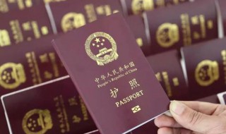 有港澳通行证可以直接去澳门吗 现在去澳门怎么签证