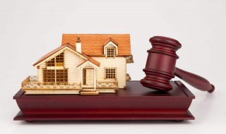 房屋买卖合同公证需要哪些材料（房屋买卖合同公证需要哪些材料和手续）