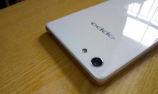 vivoy51分屏功能在哪 vivoy51a分屏怎么做