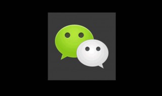 微信电脑版传文件失败是什么原因 微信电脑版文件传输失败