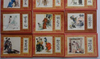 红楼梦25回至30回概括（红楼梦25回至30回概括50字）