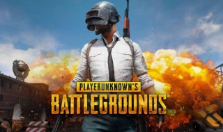 吃鸡里可以有几个徒弟 吃鸡能有几个徒弟