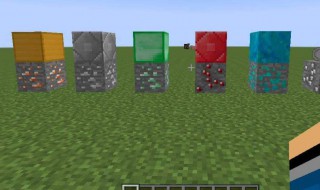 我的世界青金石怎么刷（我的世界青金石怎么刷新）