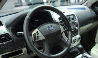 奔腾b50防盗器盒在哪 奔腾b50防盗器盒在哪买