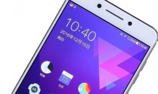 酷派cool9忘记密码关不了机(酷派手机忘记解锁密码怎么办)