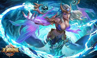 王者荣耀点赞上限（王者荣耀点赞上限什么时候更新）