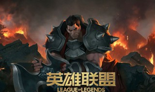 盖伦打鳄鱼出什么装备 s11盖伦打鳄鱼