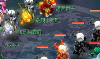 梦幻任务用心源起效吗 梦幻西游心源值钱吗