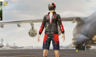 和平精英怎么用求求你动作开枪 和平精英怎么向敌人求饶