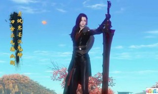 天涯明月刀新手玩什么职业好（天涯明月刀新手玩什么职业好玩）