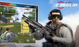 王牌战争复仇者刷新时间 王牌战争复仇者什么时候刷新