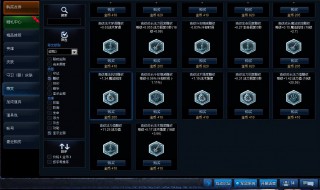 魔兽世界盗贼新手天赋（魔兽世界盗贼天赋选择）