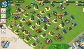 海岛奇兵战舰航母阵型2基地最强阵型（海岛奇兵战舰航母阵型3基地最强阵型）