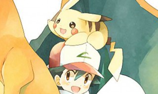 漆黑的魅影凯那市后面的剧情（口袋妖怪漆黑的魅影的凯那市怎么过）