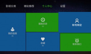 小米电视反应很慢怎么办 小米电视反应很慢是怎么回事