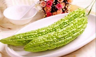 喝苦瓜茶能减肥吗 苦瓜能减肥吗