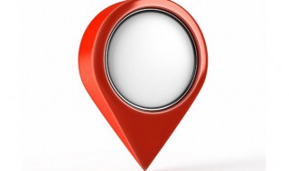 我现在的位置怎么查（查询现在位置）