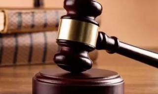 法院有律师吗（找律师代写诉状一般多少钱啊）