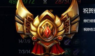 lol白银能和黄金一起打排位吗（lol白银能和黄金一起打排位吗手游）