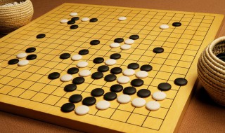 围棋的本质和精髓是什么? 围棋的本质和精髓是什么内容