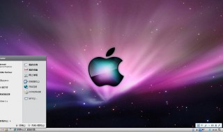 mac电脑显示不了电量 mac不显示电量是什么原因