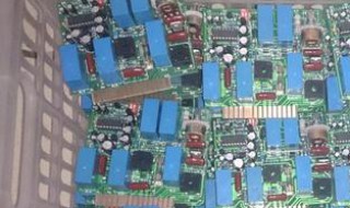 汽车电路板和电脑板区别 汽车电脑板和电路板的区别