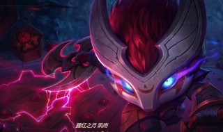 lol凯南怎么玩（英雄联盟凯南是打什么位置的）