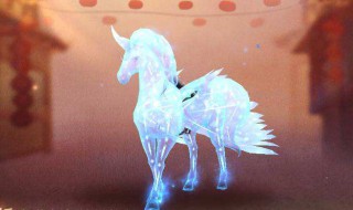 dnf星光独角兽怎么得 dnf星光独角兽怎么得到的