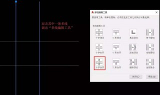 cad有时候捕捉不到点是为什么 cad2010为什么捕捉不到点