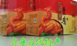 中国聊城食物特产有什么（中国聊城食物特产有什么）