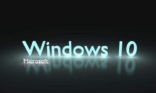 win10开机黑屏任务栏闪（win10开机黑屏任务栏闪打不开任务管理器）