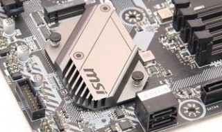 3500x和迫击炮搭配什么内存条（3500x和迫击炮搭配什么内存条好）