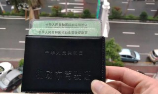 a3增驾a1能开什么车 a3增驾到a1