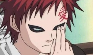 我爱罗变我怒罗多少集 我爱罗怒字第几集