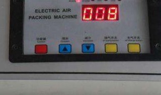 真空机不抽气是怎么回事(真空机不抽气怎么回事还有焦味儿)