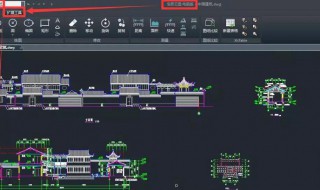 如何彻底删除cad 如何彻底删除cad 残留文件