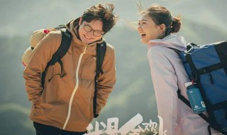 我是余欢水在哪里取景 我是余欢水地点